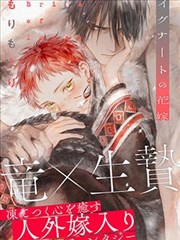 精品漫画