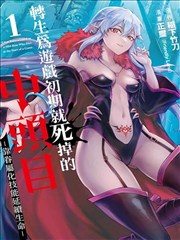 完结漫画